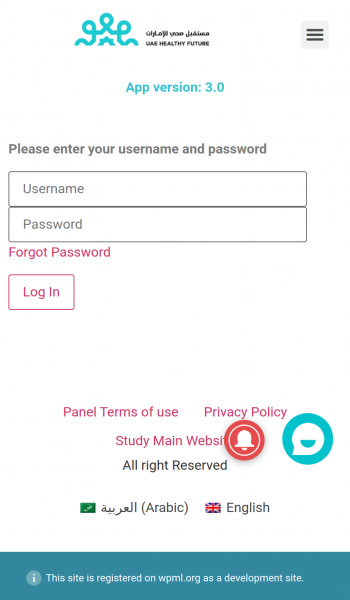 login